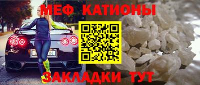 скорость Будённовск