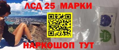 скорость Будённовск