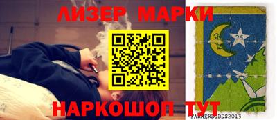 скорость Будённовск