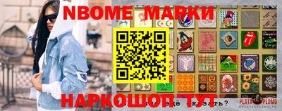прущие крисы Бугуруслан