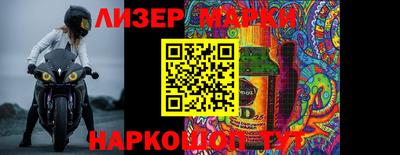 скорость Будённовск