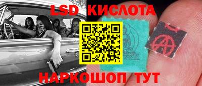 прущие крисы Бугуруслан