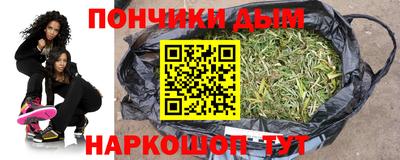 прущие крисы Бугуруслан