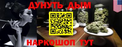 скорость Будённовск