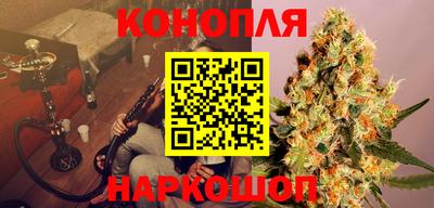 прущие крисы Бугуруслан