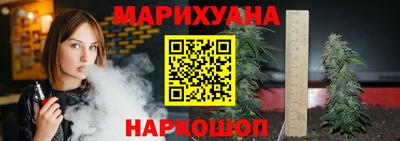 прущие крисы Бугуруслан