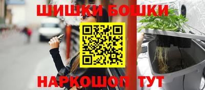 прущие крисы Бугуруслан
