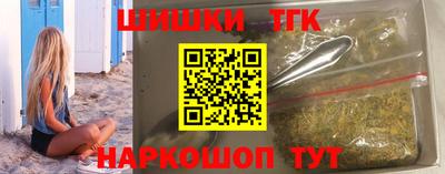 прущие крисы Бугуруслан