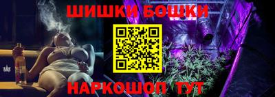 скорость Будённовск