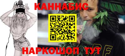 прущие крисы Бугуруслан