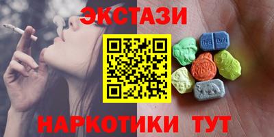 скорость Будённовск