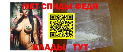 скорость Будённовск