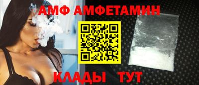 прущие крисы Бугуруслан