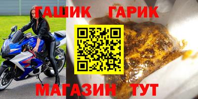 скорость Будённовск