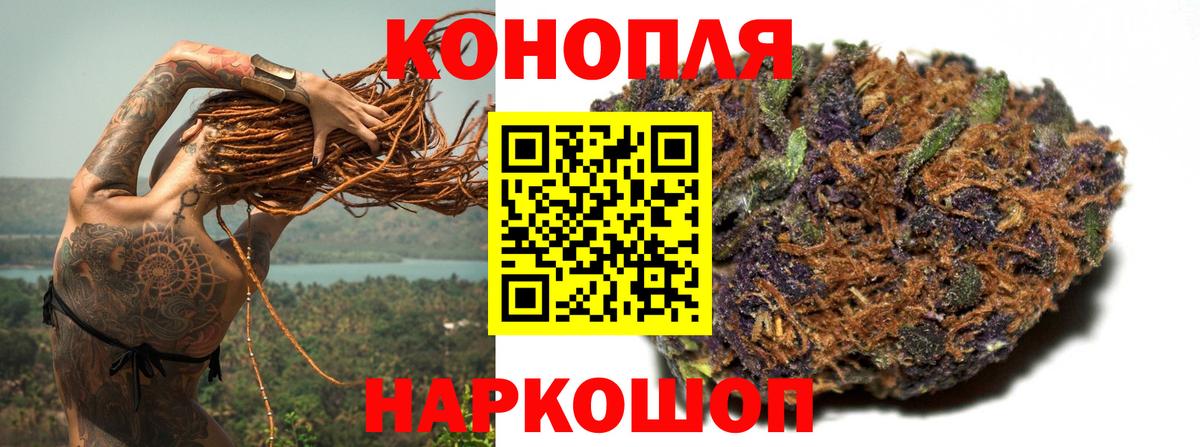 Марихуана VHQ Лыткарино